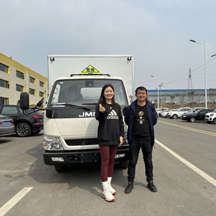 Jac 6.2m Dangerous Goods Transport Vehicle Classes 1 to 9 Dangerous Goods Transport Vehicle at an Affordable Price