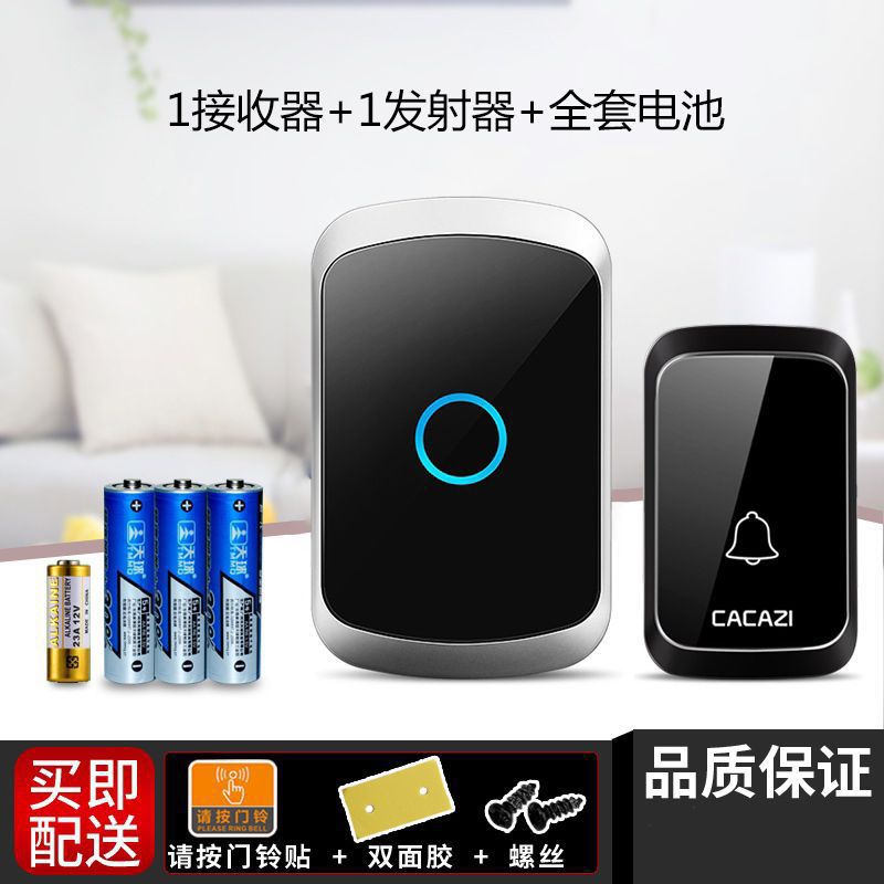 Campana inalámbrica doméstica batería de corriente continua simple al aire libre impermeable electrónica control remoto inteligente un tirador de campana simple