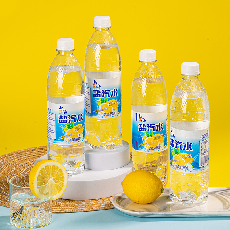 老上海风味盐汽水柠檬口味整箱600ml*24瓶无糖碳酸饮料解渴盐气水|undefined