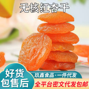 ���l�t�Ӹ��Ӹ���������������b �t�Ӹ���Ȼ�������T��ʳ���Ӹ�