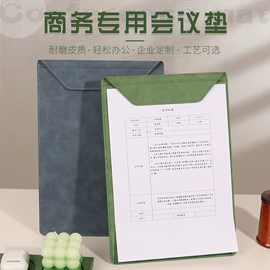 笔记本记事本;台历/日历;中性笔