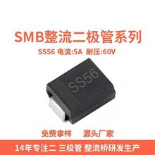 ���Sֱ�NS3M�NƬ�������O��Ԫ��SMB���b3A1000V �_�P�ԴLED��