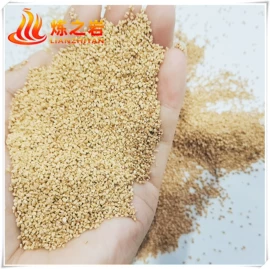 人造磨料;天然磨料;钢珠、滚珠