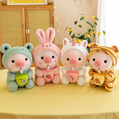 2021 New Style Milk Tea Pig Plush Toy Cute Creative Grabber Doll Gift for Girls