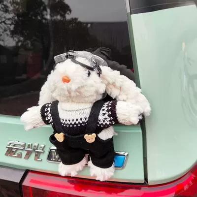car rear seat toy, car | Car hanging - black-overalls-style-lop-eared-rabbit-car-tail-plush-toy-with-snap-fastener-no-specifications