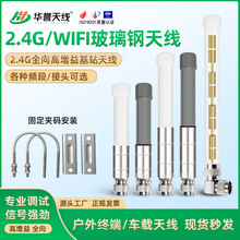 2.4G�o��·�����쾀������ȫ�������ˮ�o��ģ�K/�W��������쾀