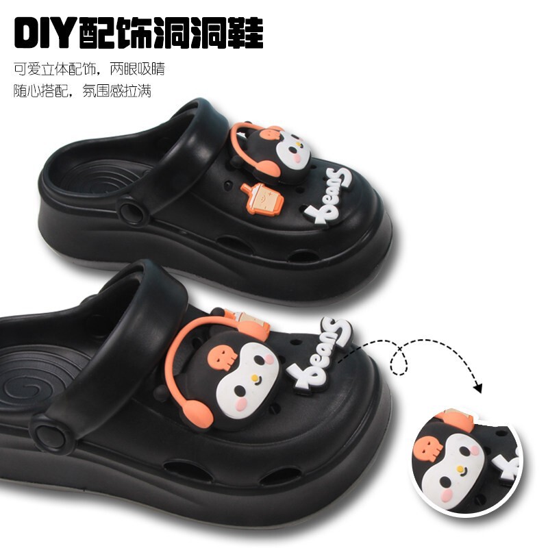 Women's Eva Thick-Soled Height-Increasing Non-Slip Beach Clogs, Comfortable for Long Standing, New Summer Outdoor Sandals Women's Eva Thick-Soled Height-Increasing Non-Slip Beach Clogs, Comfortable for Long Standing, New Summer Outdoor Sandals