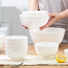 景德镇骨瓷奥碗直口碗家用米饭碗纯白面碗简约陶瓷批发餐具汤面碗
