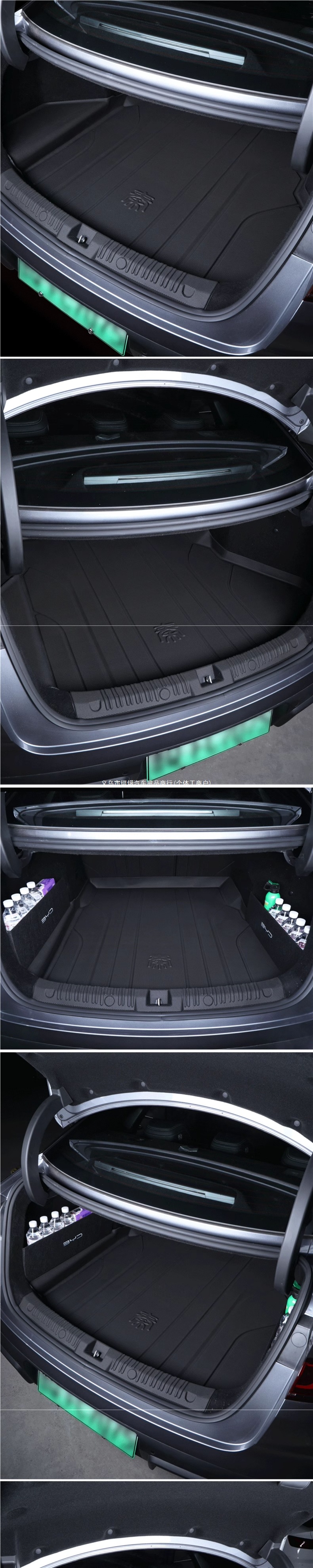 BYD Qin L trunk mat full coverage TPE Qin L DMI trunk mat car interior decoration accessories