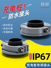 ����Դ��܇��늘��X�Ͻ��늘����|���|�̶����^