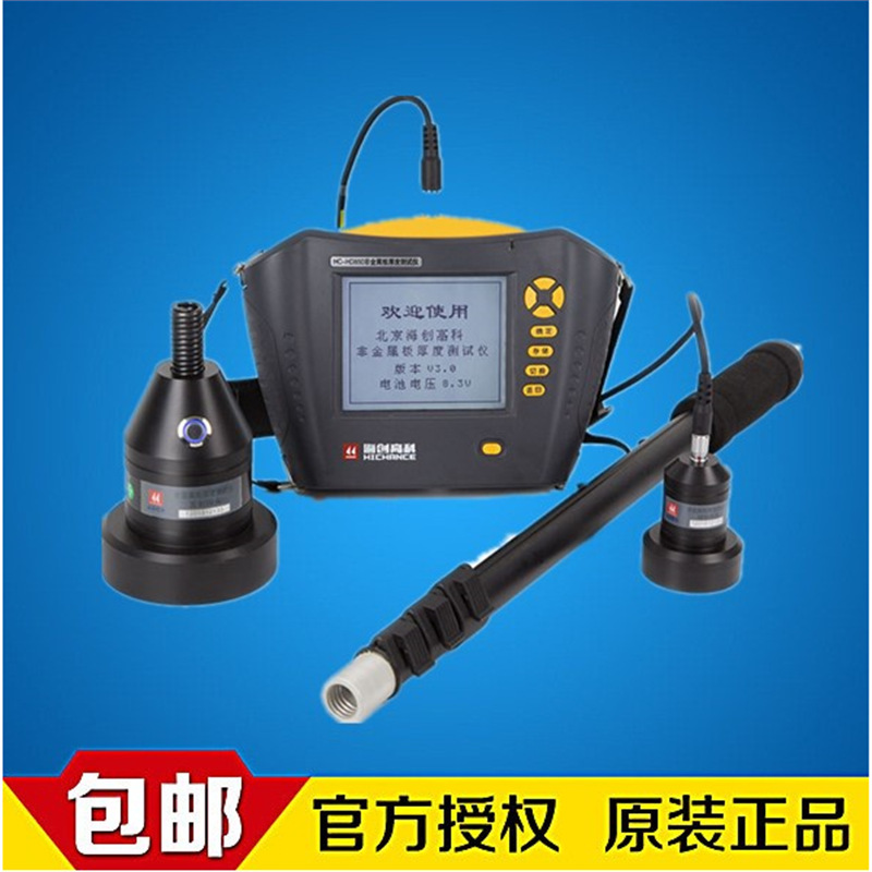 �����߿�HC-HD90 HC-HD850¥���ȼ���� �ǽ���������