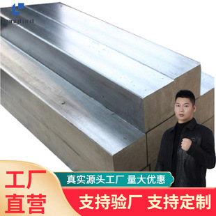 ������䓗l���F�l45̖���α�䓗l���F�lQ235���F�l���I�lA3�Ͳ�