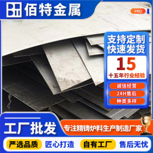 316l���P䓠t�� ���P䓏U�� ���ܻؠt�T��t�� ���ُU���½���