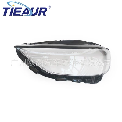 Ön faralar Edge headlight cover, front headlight