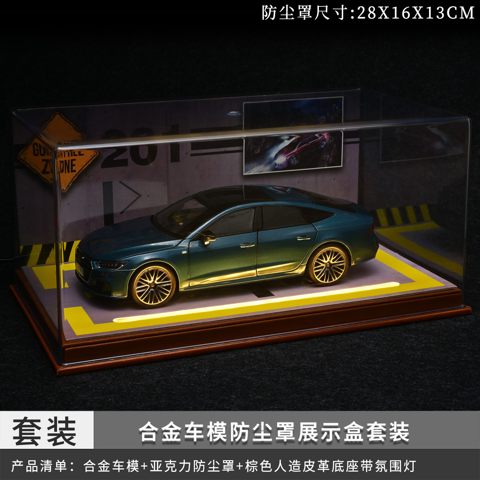1: 24 Audi A7 modelo de automóvil de aleación colección de adornos juguetes de aleación de simulación de automóvil de juguete Chenghai