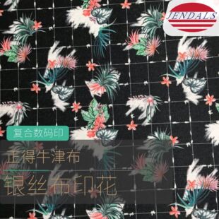 �F؛���l�u׃�y�z����]�y�����y���W��ᘿ���]��ˮ��֬�T�S��]