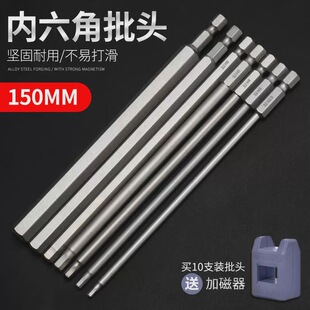 150MM늄����^�������ݽz�����^�����������^����L���^