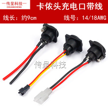 ���r��������ɫ2.8ĸ��SM늄�܇��늿��늳س�������^���wĸ��