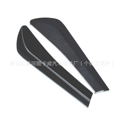 48cm Glossy Black Universal Rear | Other Car Modifications - 493-corner-protectors-carbon-fiber-pattern-bagged