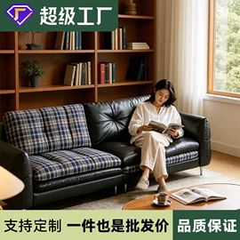 实木床;实木沙发;衣柜
