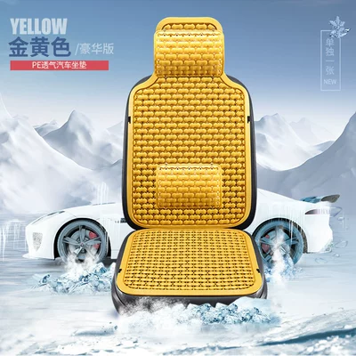for Vans and Large Passenger — Seat cushion, seat cover - luxury-model-golden-yellow-not-hot-when-exposed-to-the-sun-12d-hollow-design