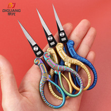 �͹ž������^С�������P䓼��ü�������ë���������ֹ���W���k��