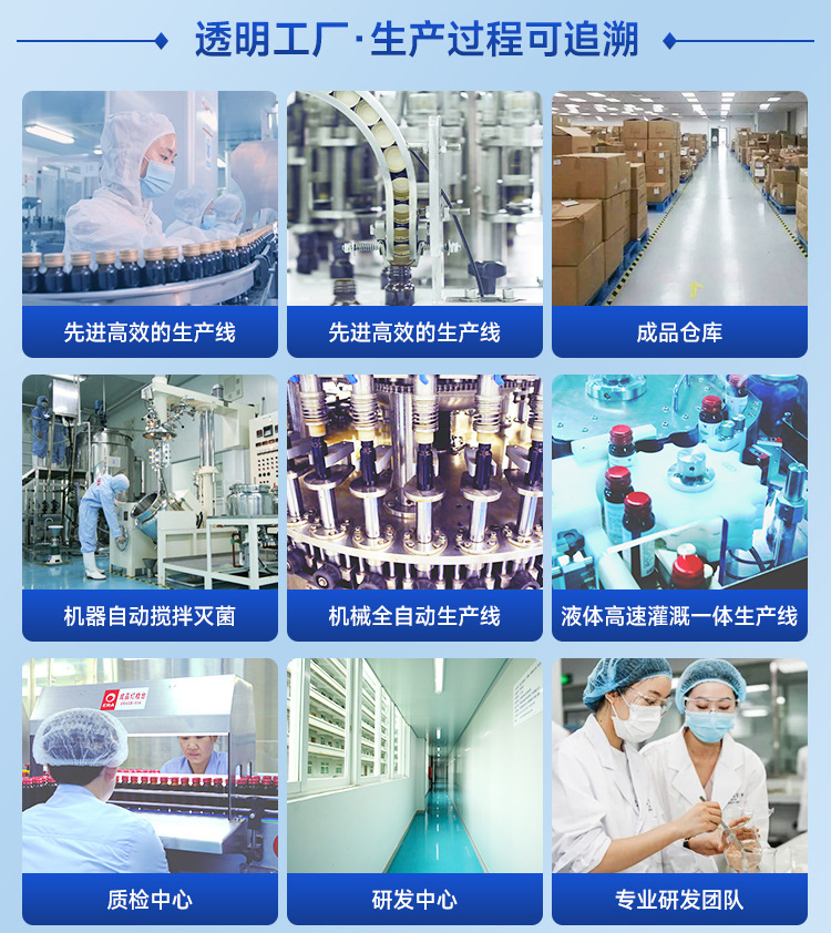 生物科技公司：引领未来科技革命的新引擎