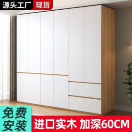 桌类、茶几;实木床;餐椅