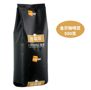 �����]���ݘs��ؐ���ȶ�500g �����Օ����m�ۑ��ش��㶹�𿨷�