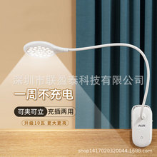 С̨��W�������o������W�����̨�������A��ʽ��x�����Ҵ��^��