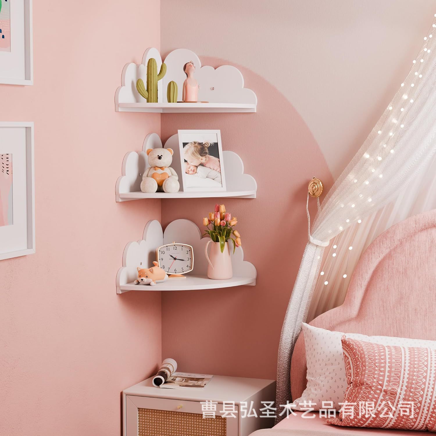 Estante flotante en forma de onda de madera, estante de pared lindo y creativo, decoración colgante en la pared de la habitación de los niños de la niña