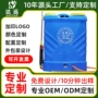 定制大功率双桶农用打药机