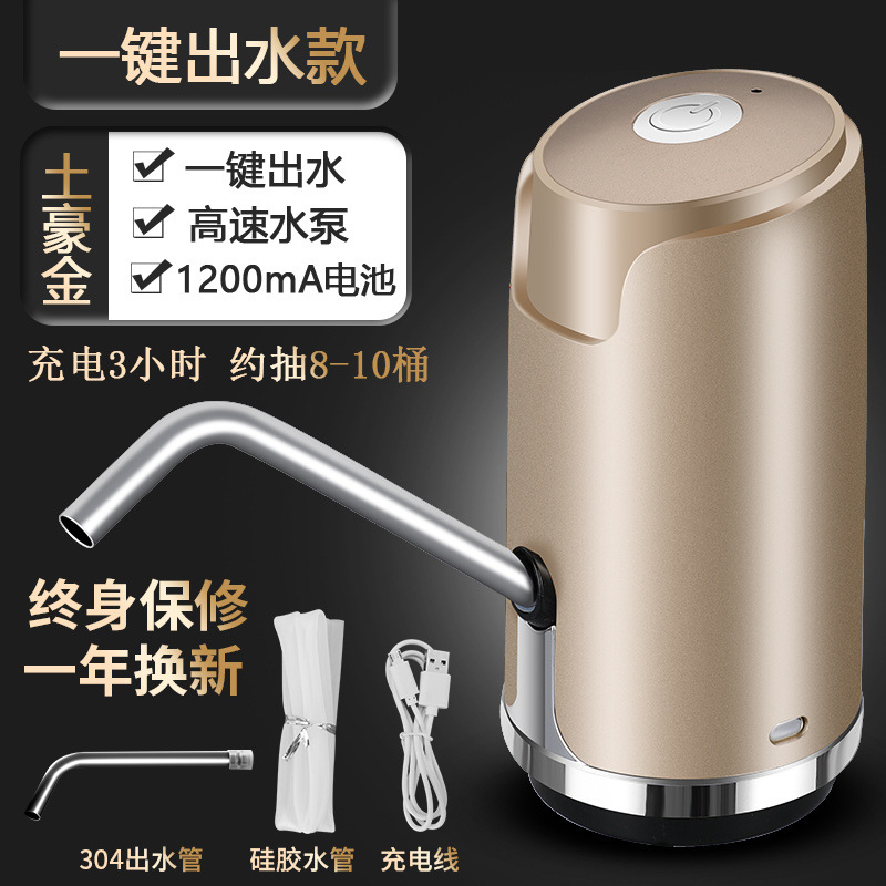 Bomba de agua inteligente, bomba de agua recargable para botellas, purificador de agua eléctrico doméstico, dispensador de agua automático