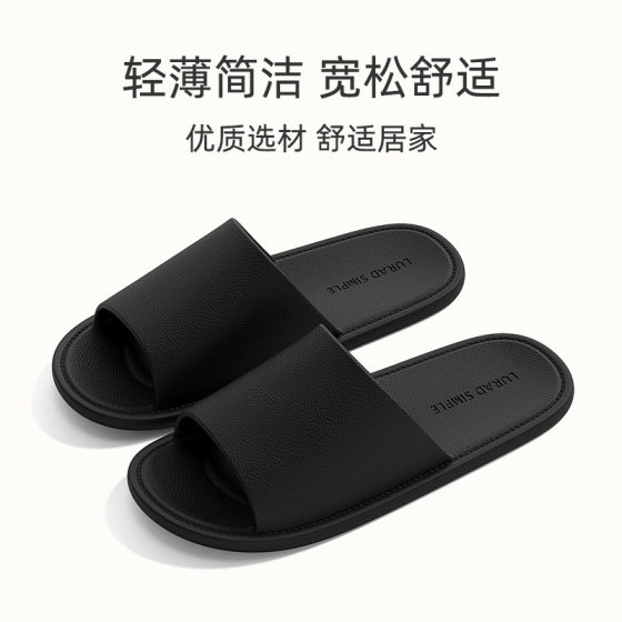 Travel Foldable Couple Hotel Bathroom Bath Non-slip Eva Slippers Household Indoor Sandals Slippers for Men and Women