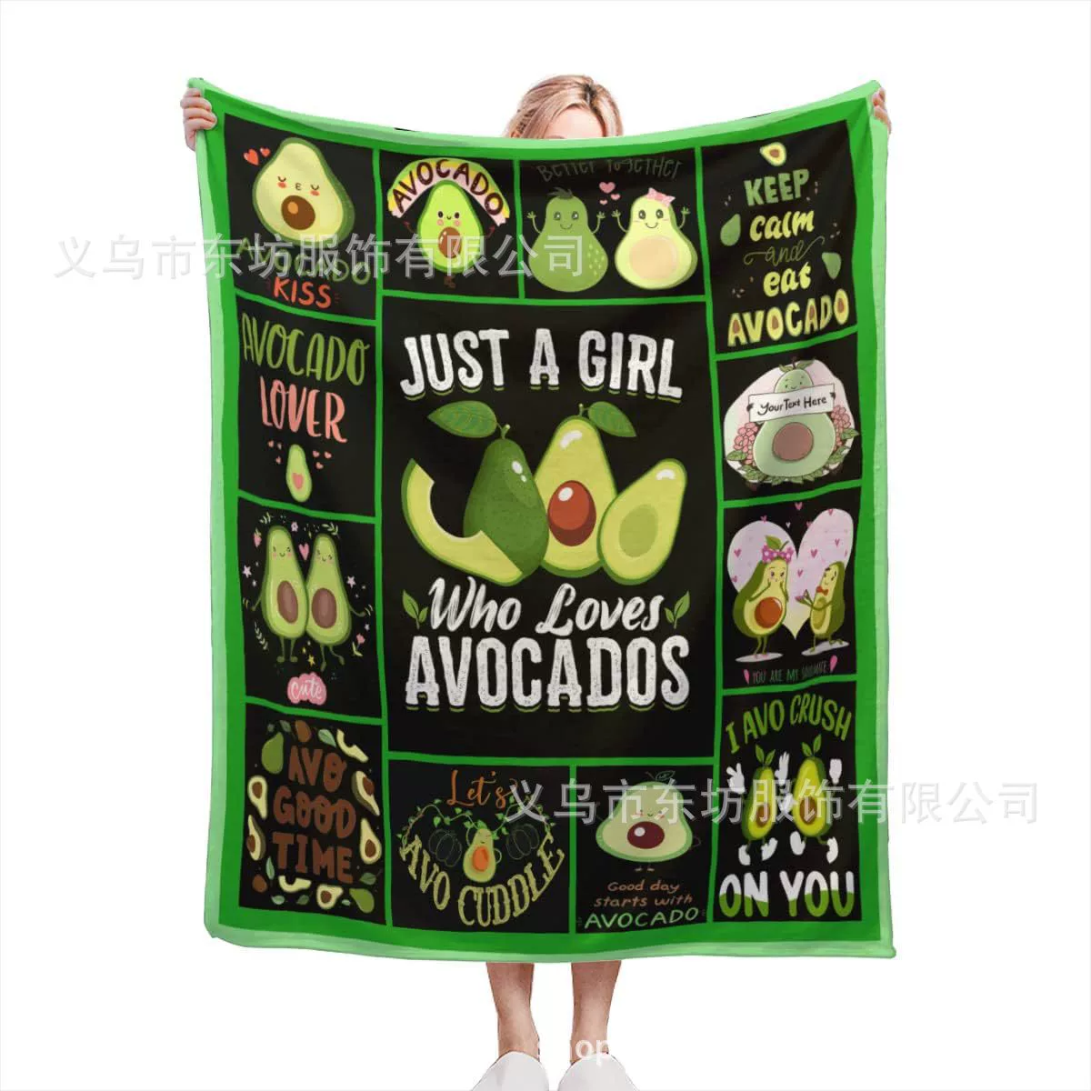 Авокадо одеяло подарок для девочек Мальчики плюшевые супер мягкая обложка одеяло легкие плюшевые фланелевые одеяла