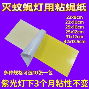 ��ω����Qճ��ճ��ʽ���ß�ճ��ճω���nω�N��ω��10���bճω��