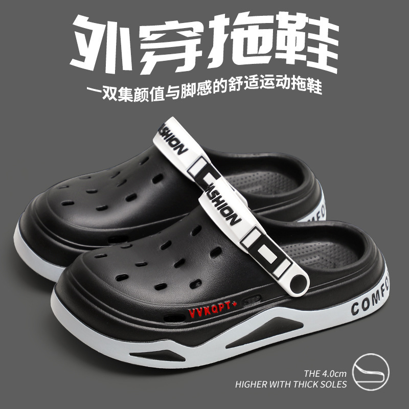 3355【블랙】
