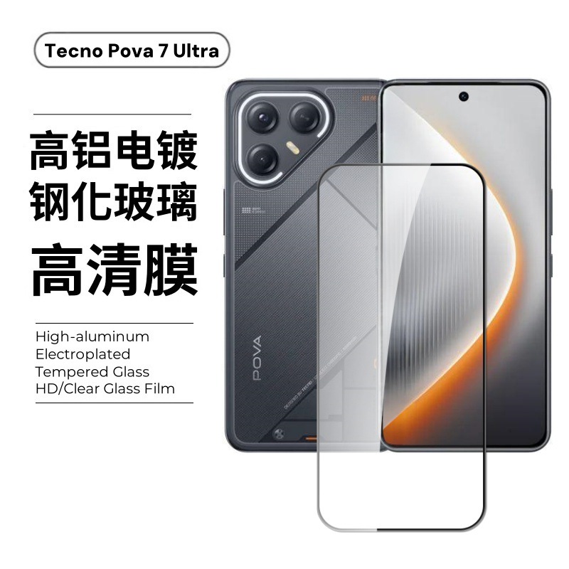 Película Templada para Tecno Transsion Pova7Ultra 5g, Alta Definición, Película para Teléfono Móvil 6PRO, Película para Lente Eagle Eye 7NEO