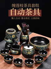 ԄӲb2025¿ݲpݸߙn豭Ȳ