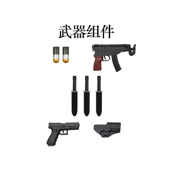 Prop components 250