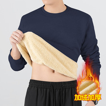 欧码加绒加厚圆领卫衣男士冬季羊羔绒休闲运动上衣冬款保暖打底衫