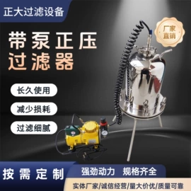 过滤器;压滤设备;滤芯
