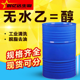 �oˮ�Ҷ������I������Һ�ù��I��ϴ�����Ҵ��ɷ��bʳ�þƾ�