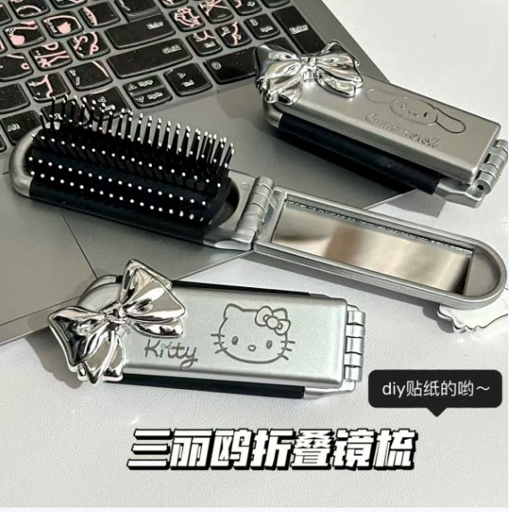 Folding Handheld Mirror Comb (Sanrio) — Cartoon Bow Design, Portable Silver