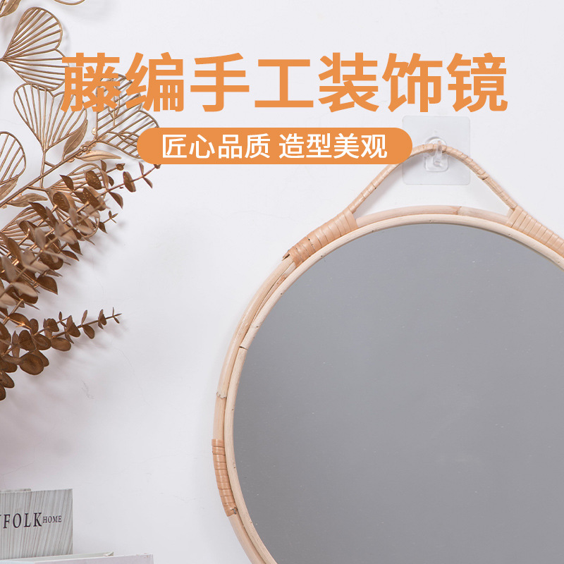 Espejo de ratán en línea celebridad cama y desayuno pasillo espejo redondo espejo decorativo hecho a mano arte tiro sala de estar colgante de pared espejo cosmético