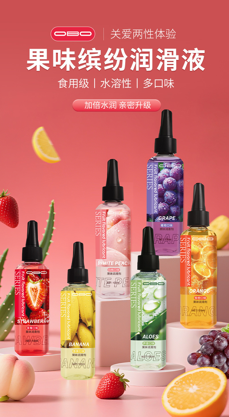 OBO Fruity Flavored Water-Based Lubricant 100ml Bottle for Couples Intimate Use — detail image 1