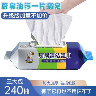 �N�����80��Ӵ�Ӻ��b���Ï���ȥ��ȥ�ی���һ���Լ����坍��