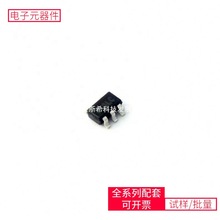 IC 74LVCE1G86W5-7 SOT-25-5 VNH5180A KSZ8863RLL FM24CL16B-GTR