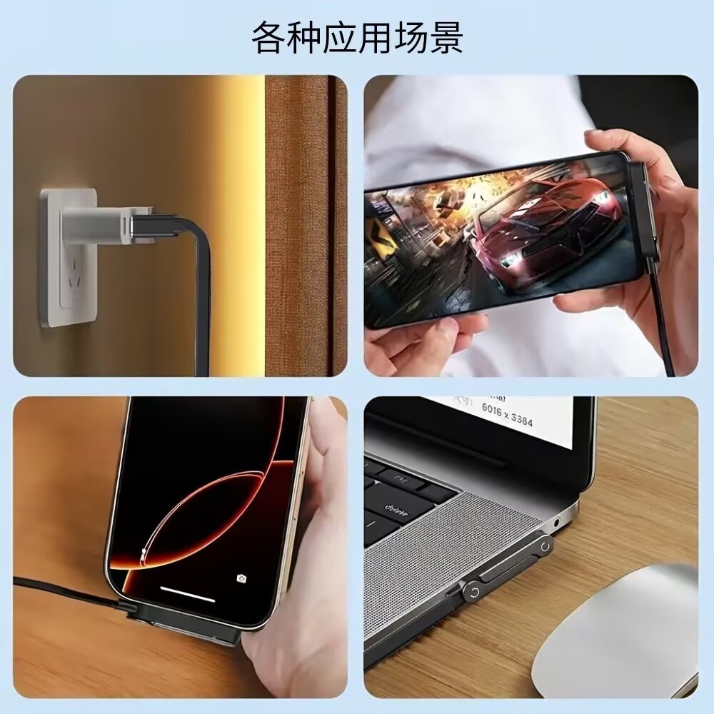����120w������type-c �ֻ�֧���۵���Я��ռ�ؿ����ͷ˫c������