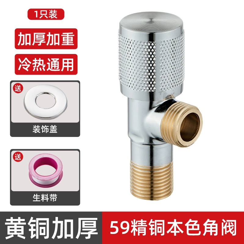 JMWR Jiu Mei King Quan3044